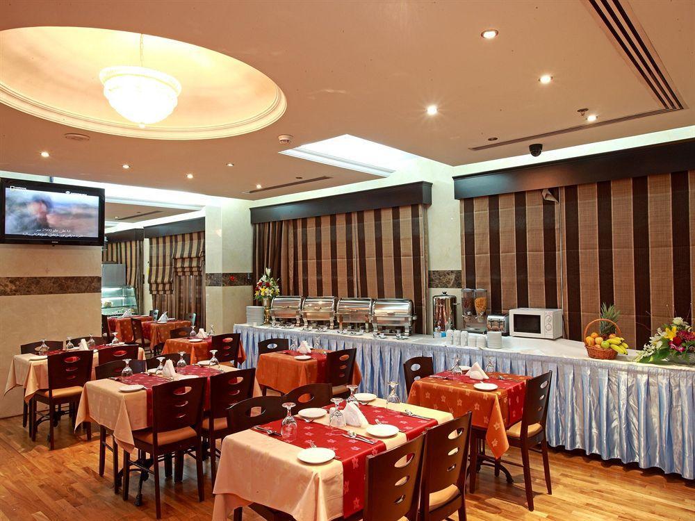 Rose Garden - Barsha Dubai